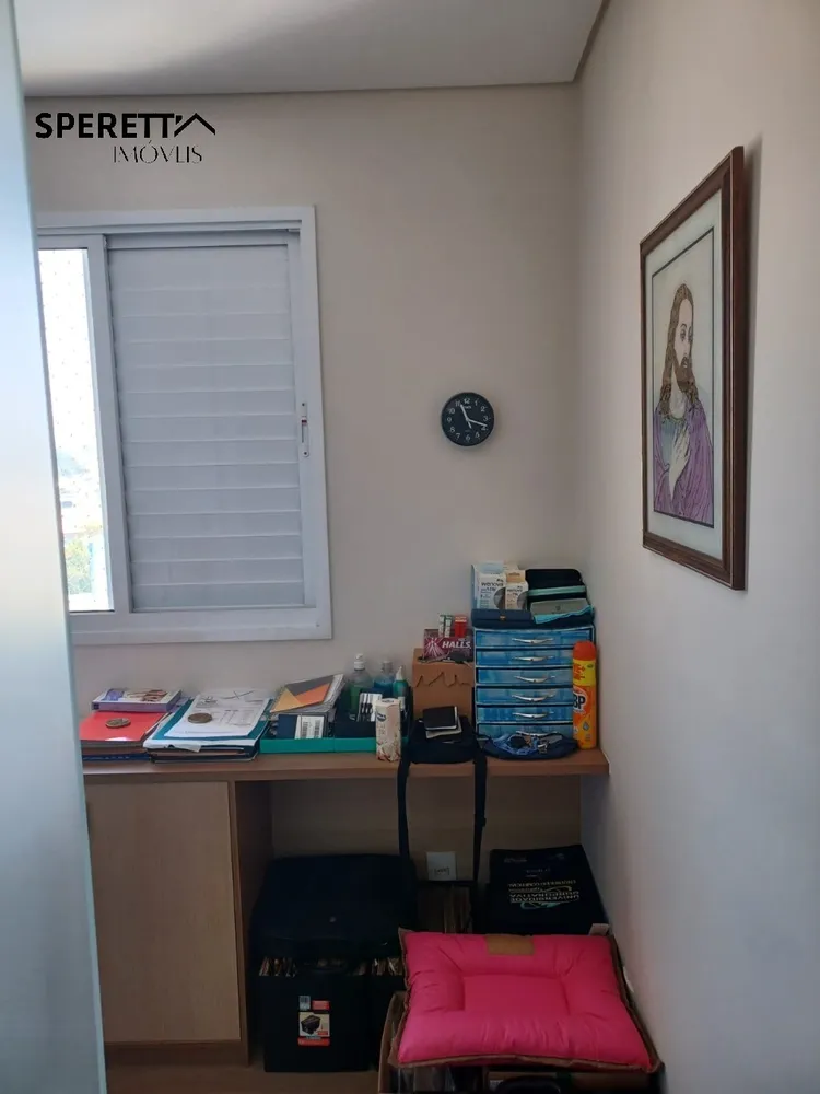 Apartamento, 3 quartos, 119 m² - Foto 4