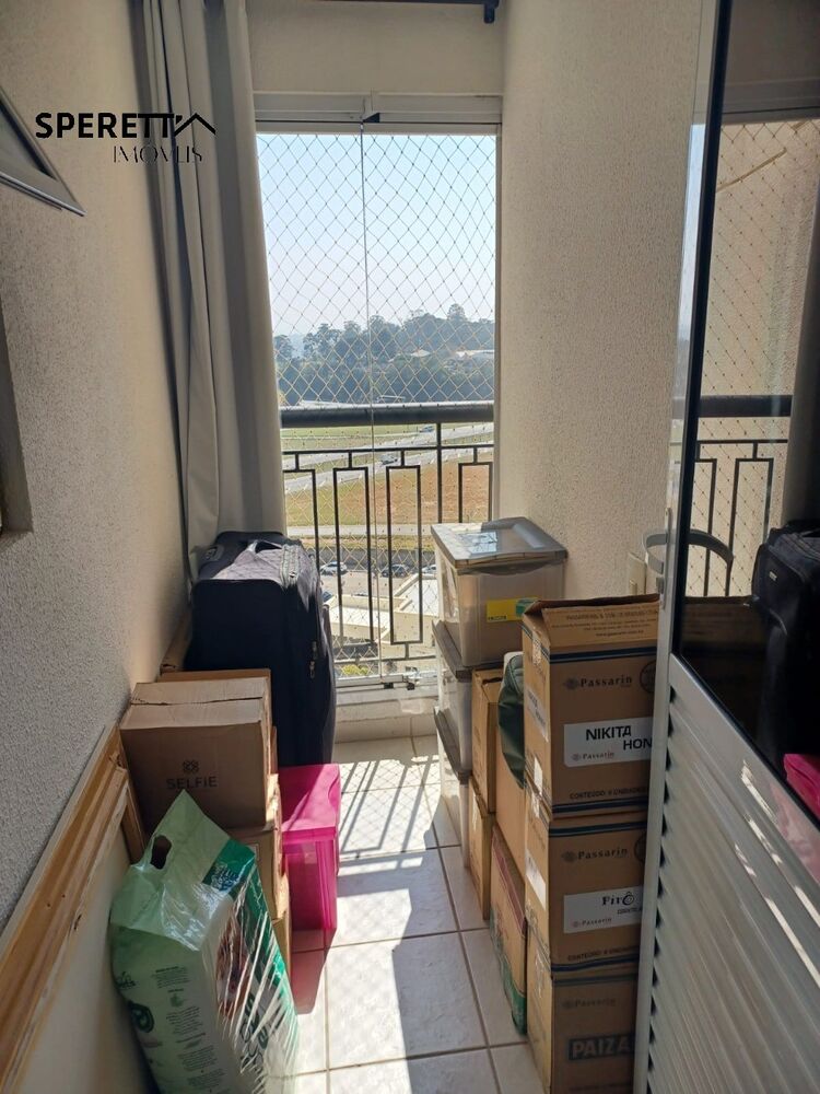 Apartamento, 3 quartos, 119 m² - Foto 3