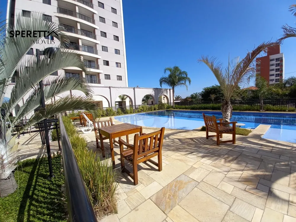 Apartamento, 2 quartos, 77 m² - Foto 5