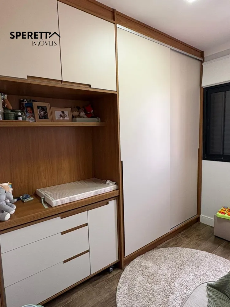 Apartamento, 2 quartos, 77 m² - Foto 1