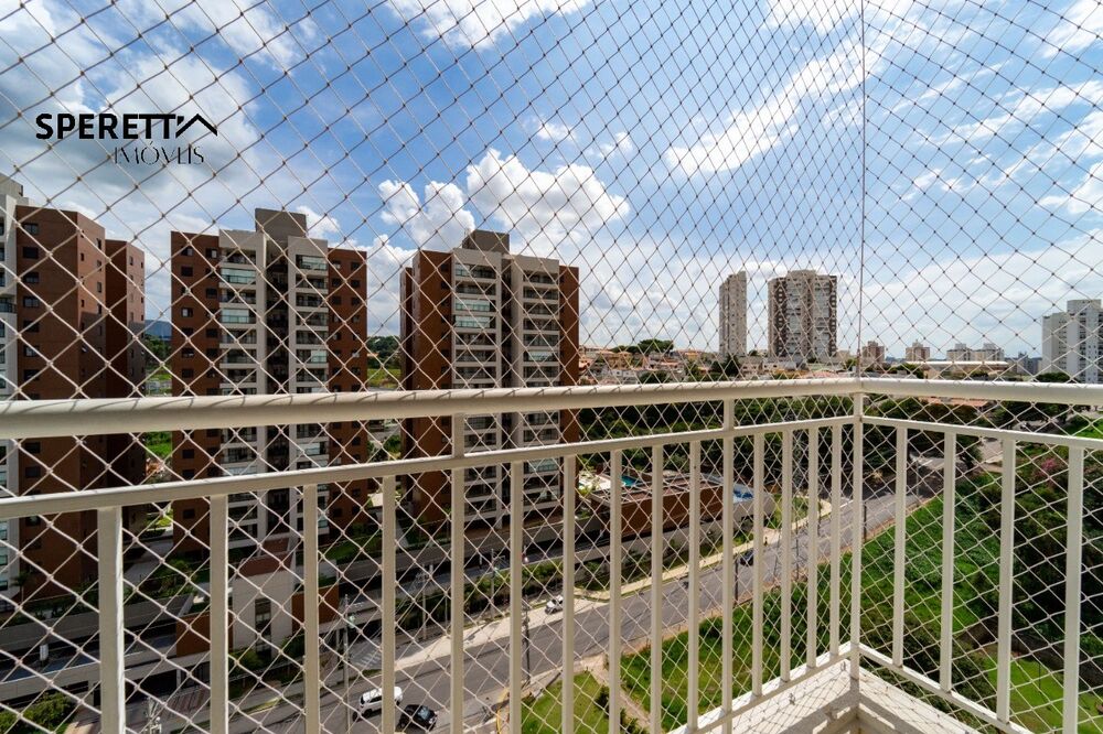 Apartamento, 2 quartos, 83 m² - Foto 1