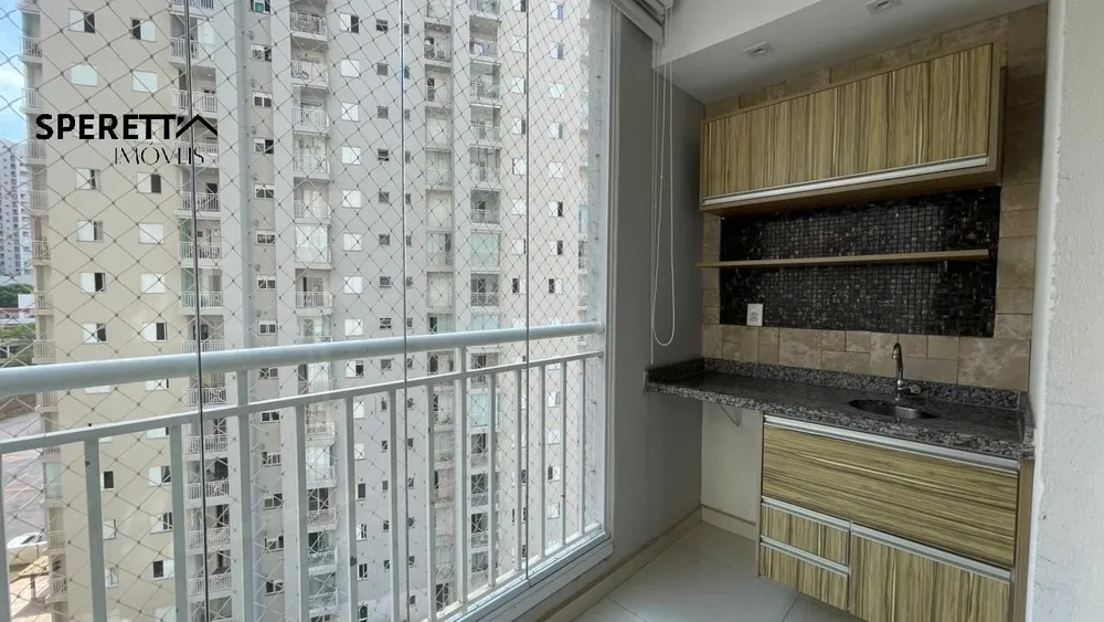 Apartamento, 2 quartos, 69 m² - Foto 4