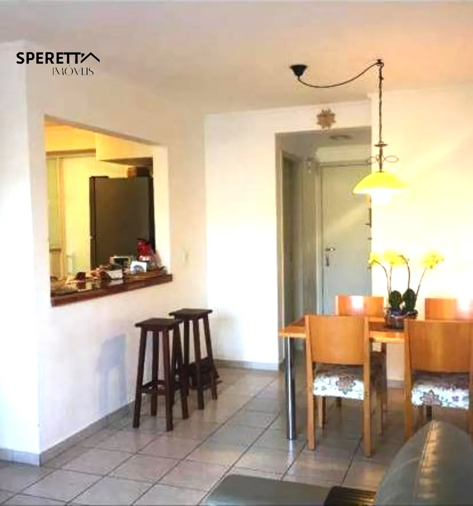 Apartamento, 3 quartos, 86 m² - Foto 1