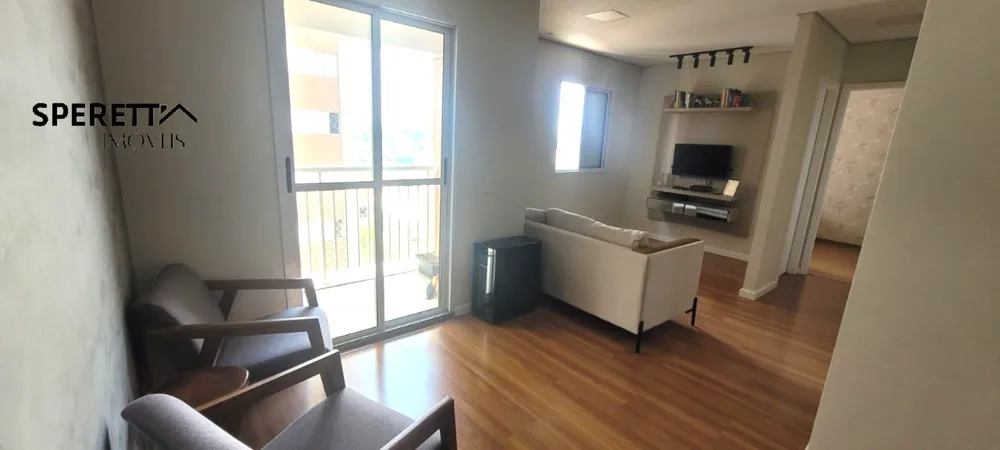 Apartamento, 2 quartos, 60 m² - Foto 1