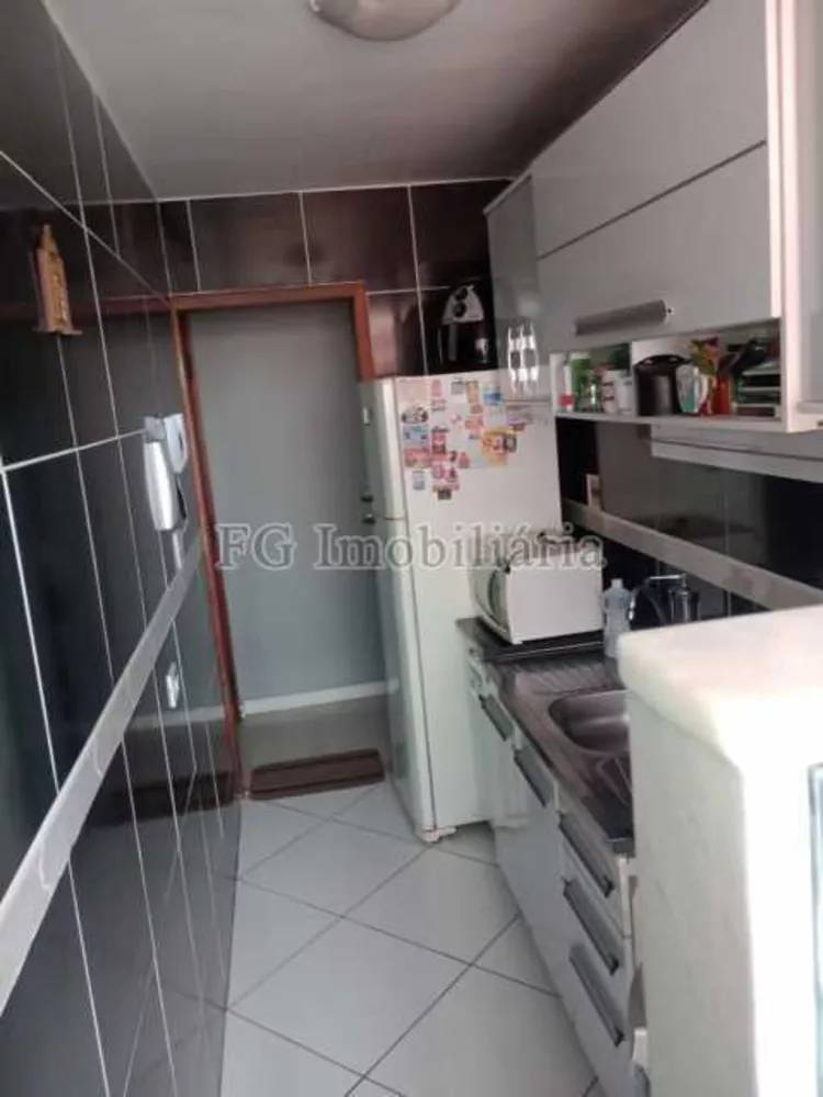 Apartamento, 2 quartos, 59 m² - Foto 22