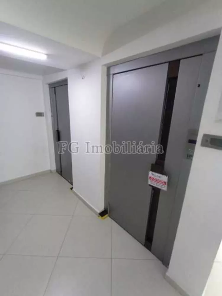 Apartamento, 2 quartos, 59 m² - Foto 17