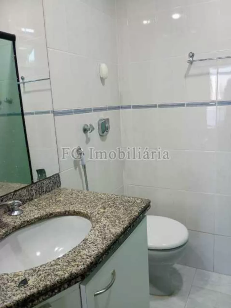 Apartamento, 2 quartos, 125 m² - Foto 22