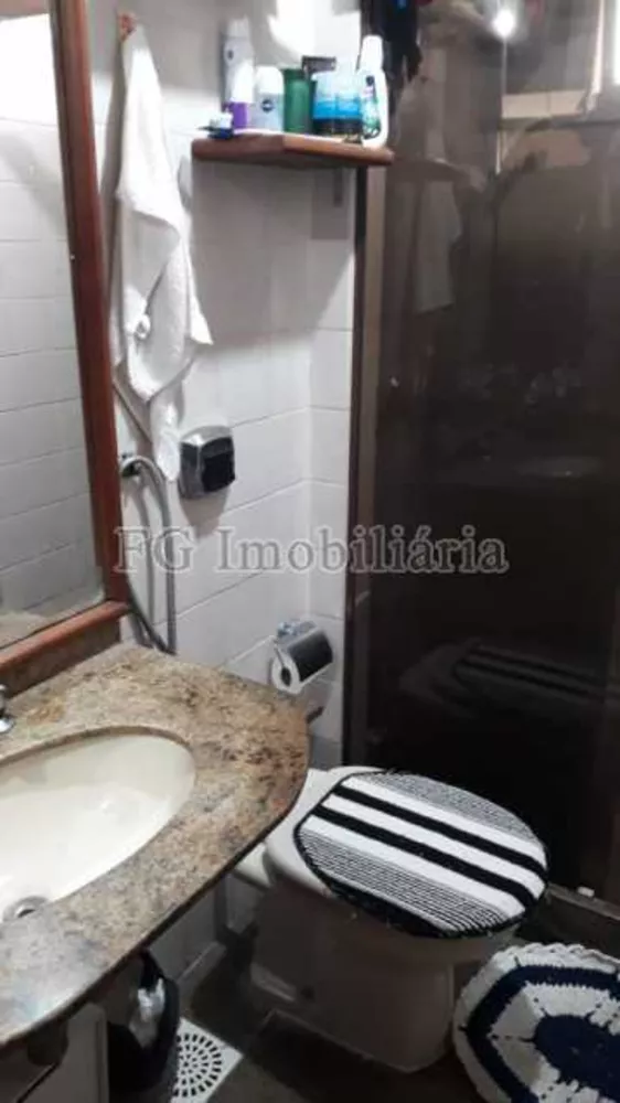 Apartamento, 2 quartos, 76 m² - Foto 18