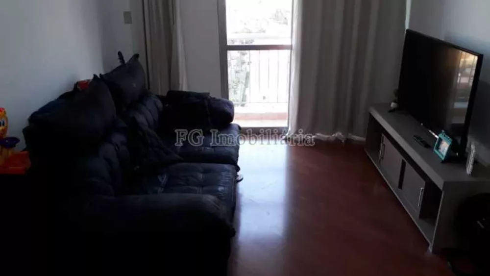 Apartamento, 2 quartos, 76 m² - Foto 6