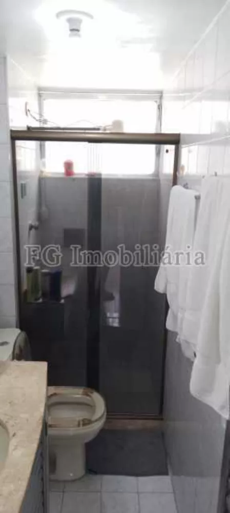 Apartamento, 2 quartos, 50 m² - Foto 12