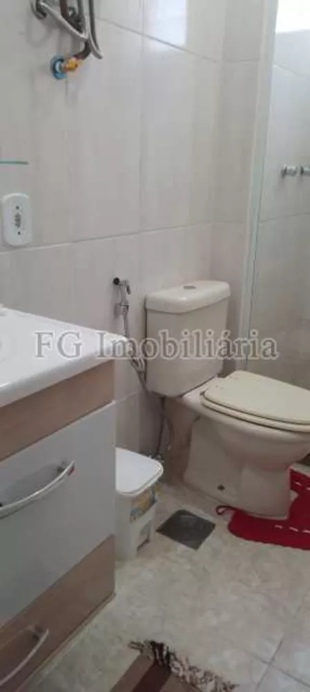 Apartamento, 2 quartos, 60 m² - Foto 17