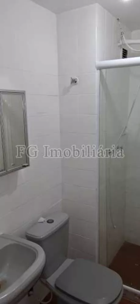 Apartamento, 2 quartos, 60 m² - Foto 23