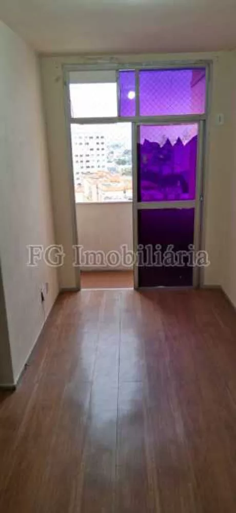 Apartamento, 2 quartos, 60 m² - Foto 20