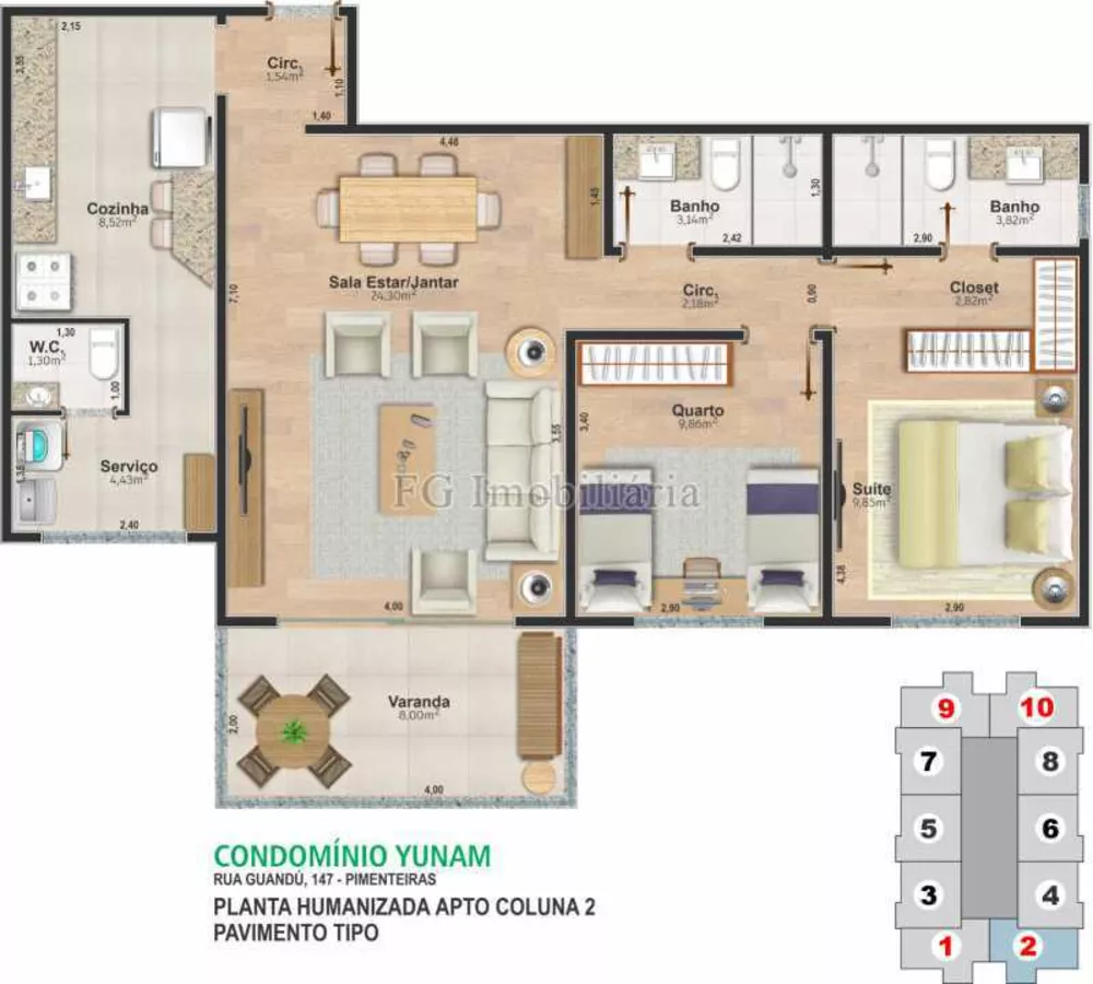 Apartamento, 2 quartos, 89 m² - Foto 11