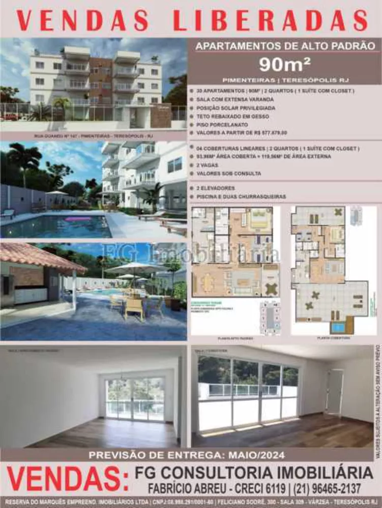 Apartamento, 2 quartos, 89 m² - Foto 14