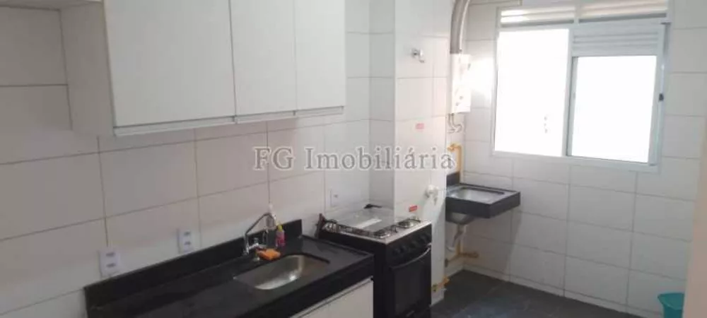 Apartamento, 1 quarto, 40 m² - Foto 17