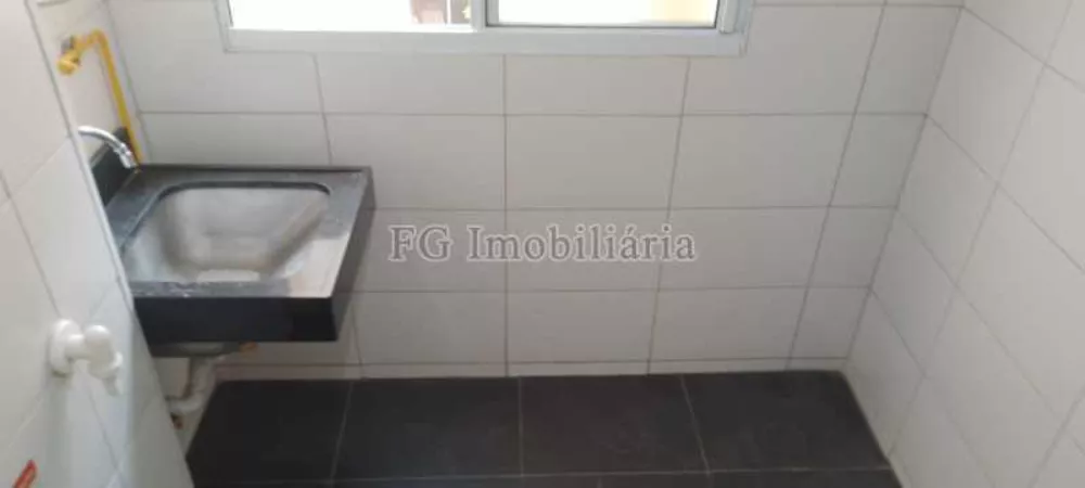 Apartamento, 1 quarto, 40 m² - Foto 25