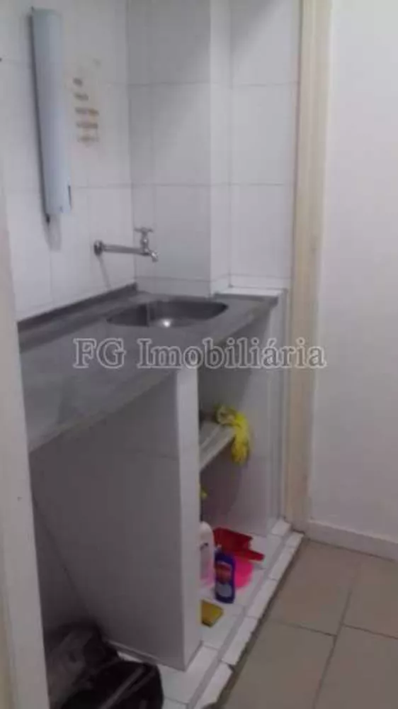 Sala-Conjunto, 38 m² - Foto 14