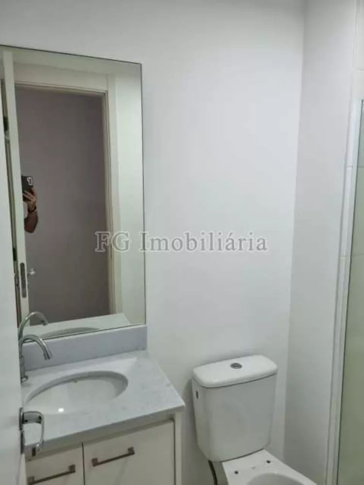 Apartamento, 2 quartos, 65 m² - Foto 18