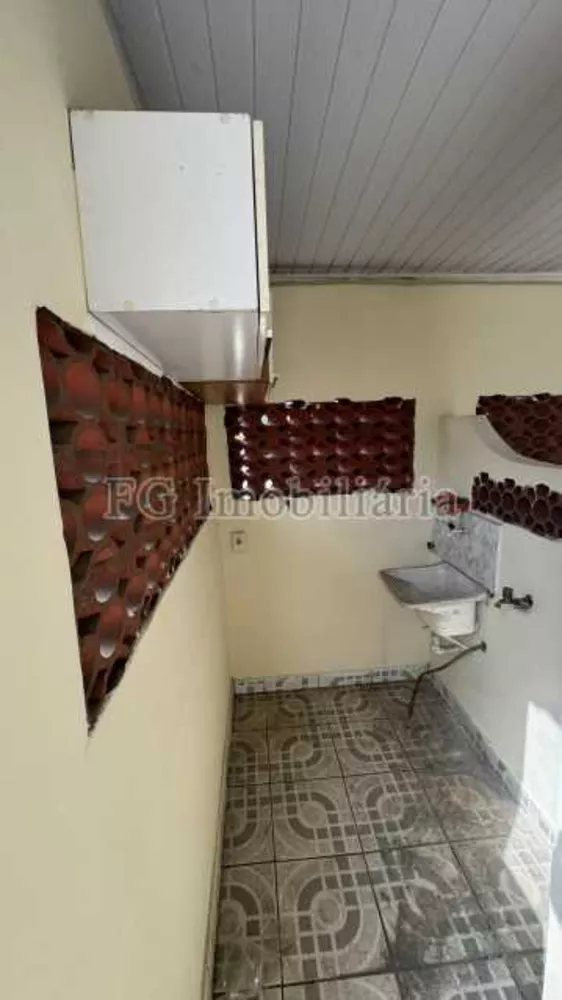 Apartamento, 2 quartos, 156 m² - Foto 22