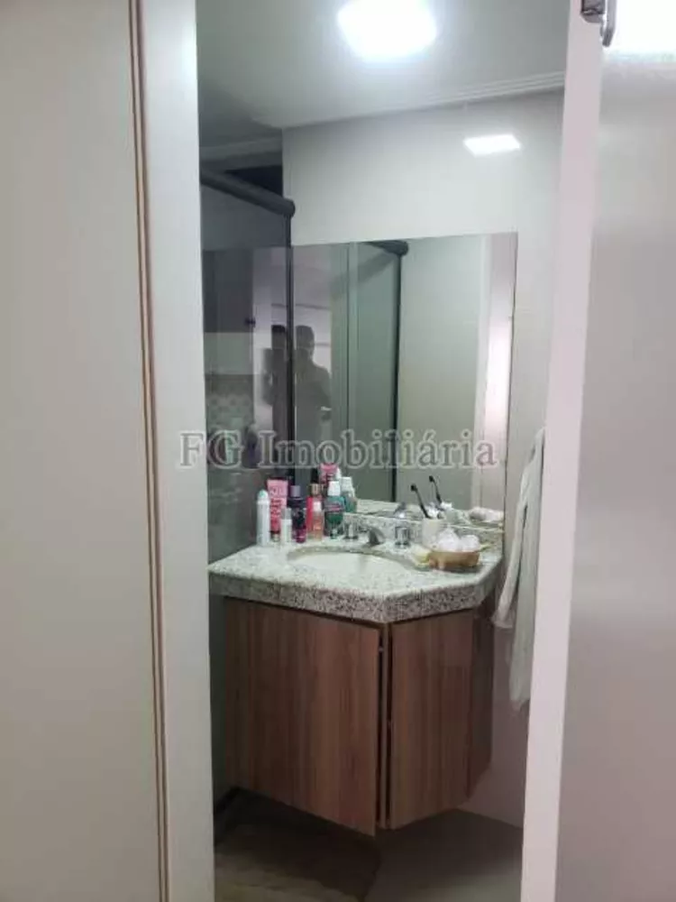 Apartamento, 3 quartos, 200 m² - Foto 25