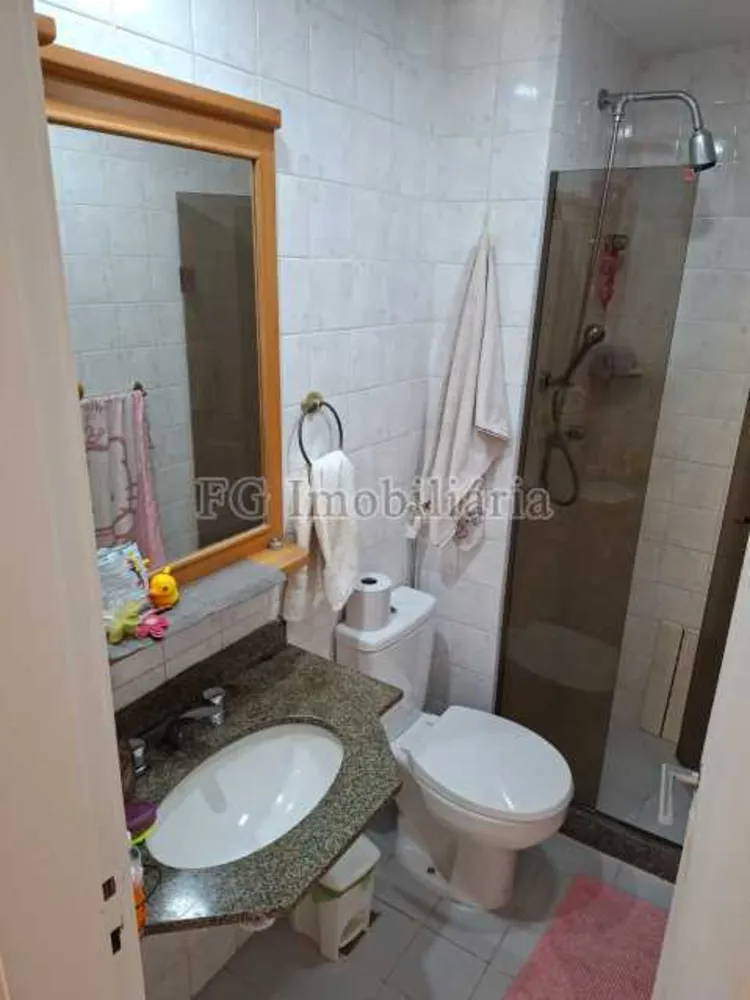 Apartamento, 2 quartos, 75 m² - Foto 21