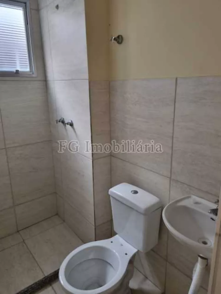 Apartamento, 2 quartos, 45 m² - Foto 10