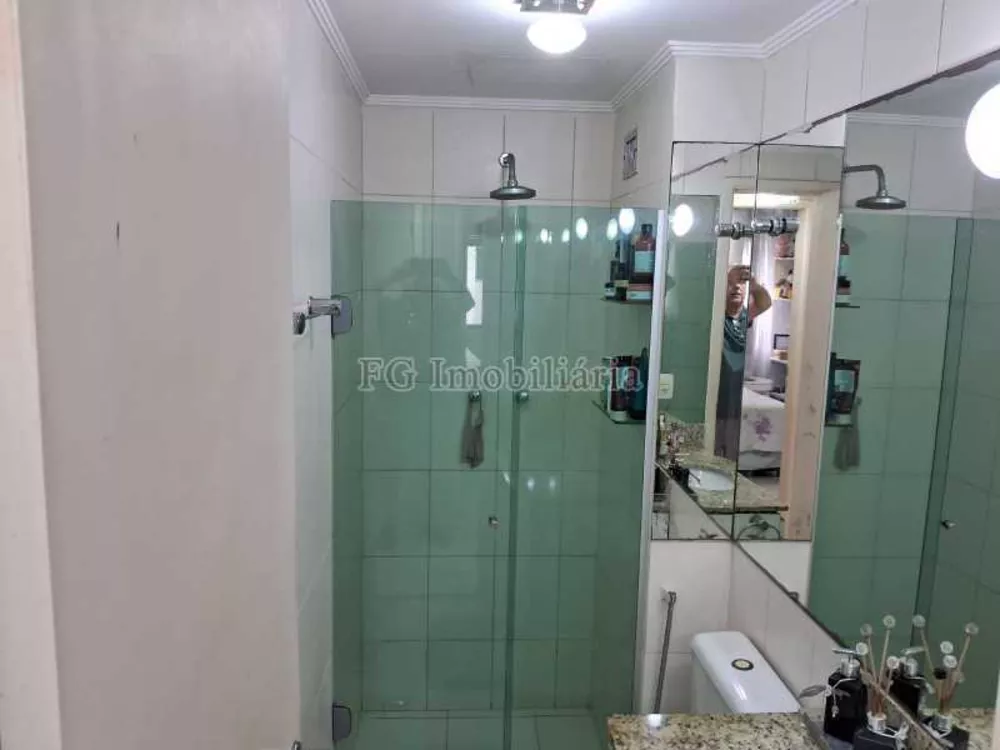 Apartamento, 4 quartos, 105 m² - Foto 1