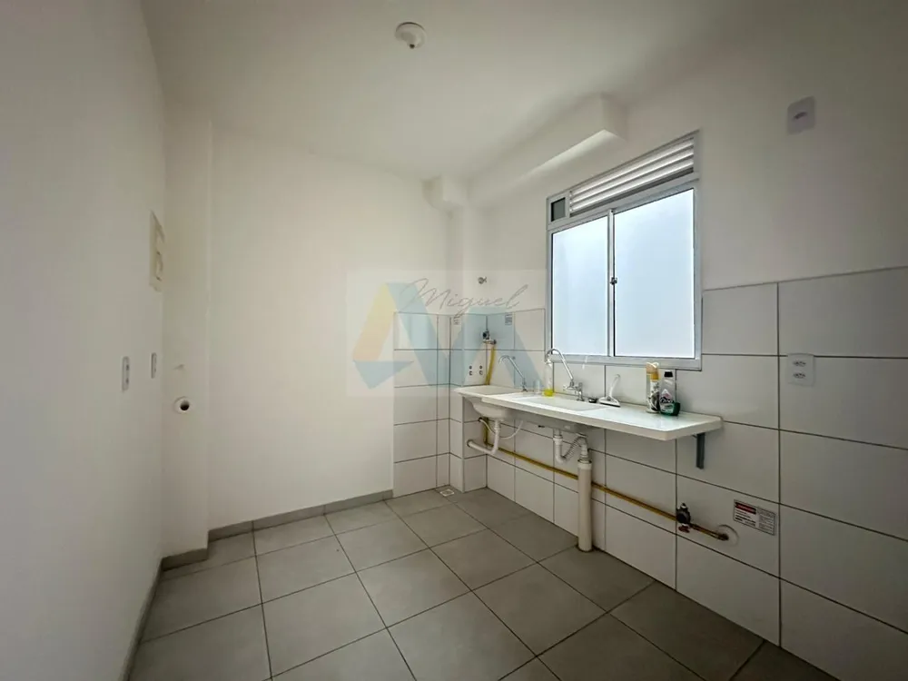 Apartamento, 2 quartos - Foto 5