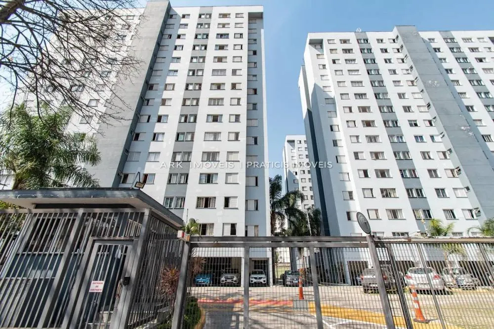 Apartamento, 2 quartos, 53 m² - Foto 1