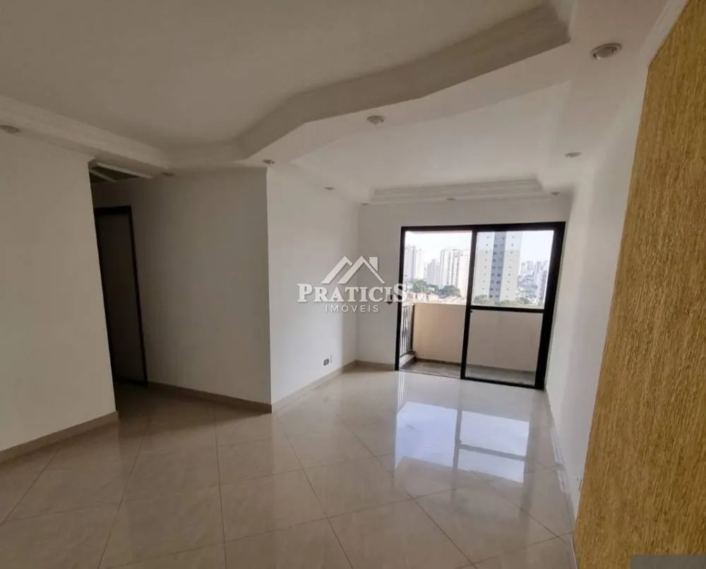 Apartamento, 2 quartos, 75 m² - Foto 4