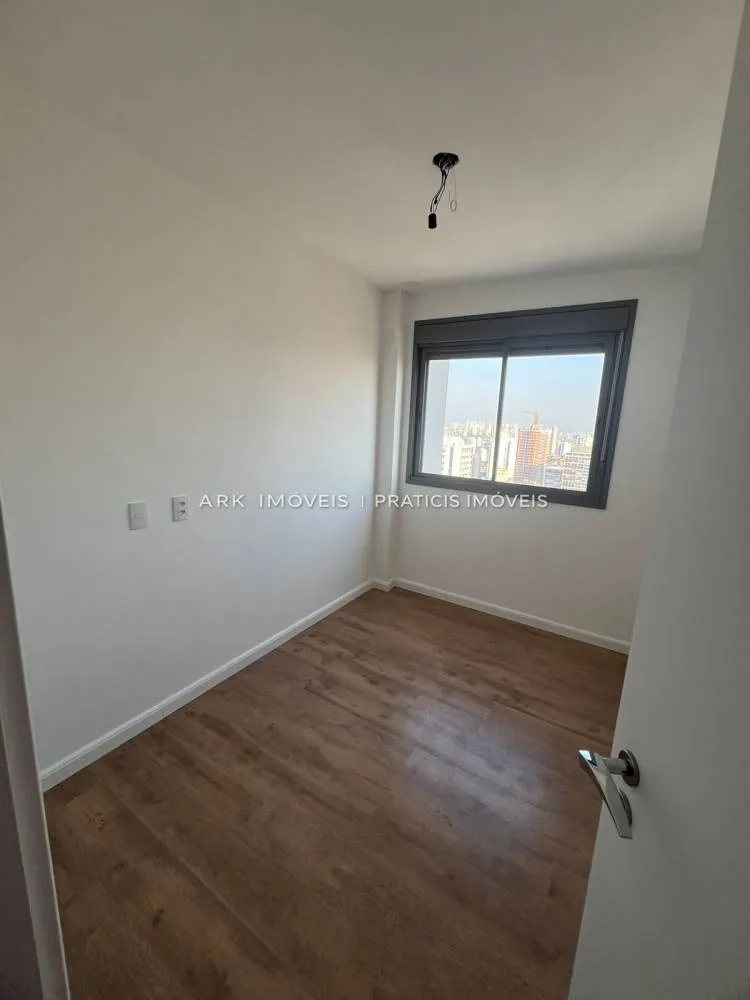 Apartamento, 2 quartos, 73 m² - Foto 3