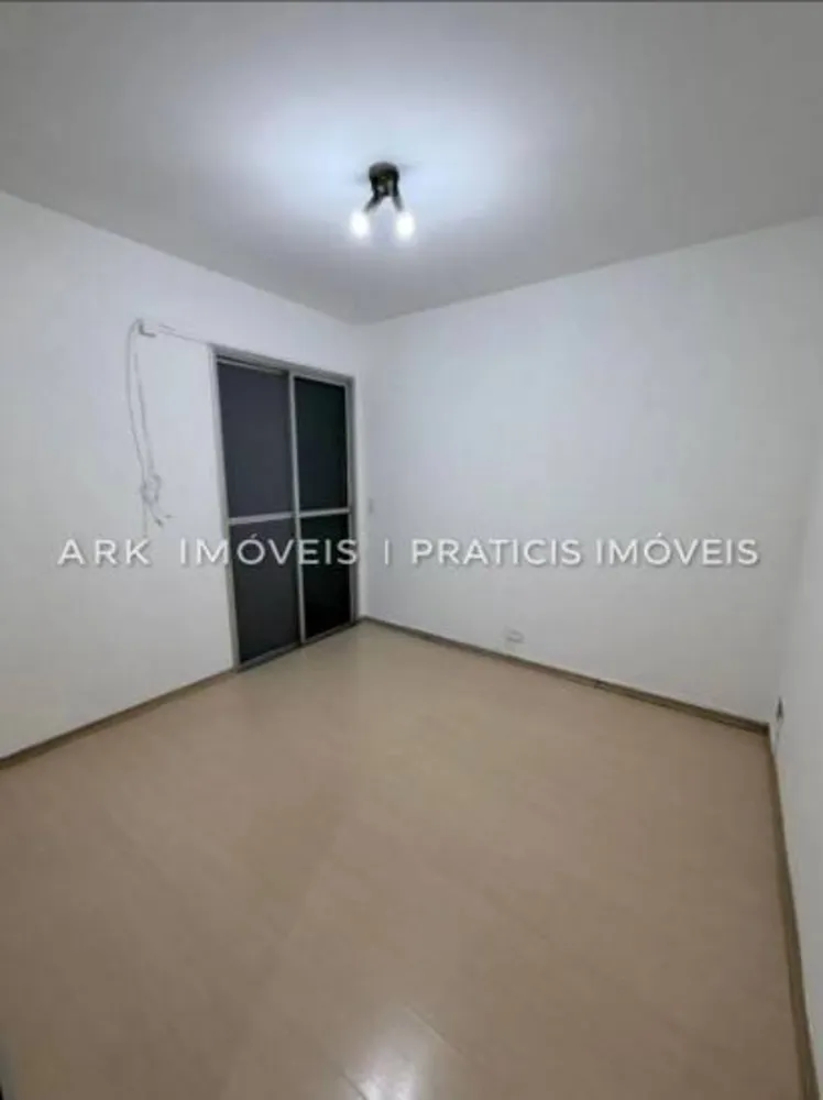Apartamento, 1 quarto, 43 m² - Foto 3
