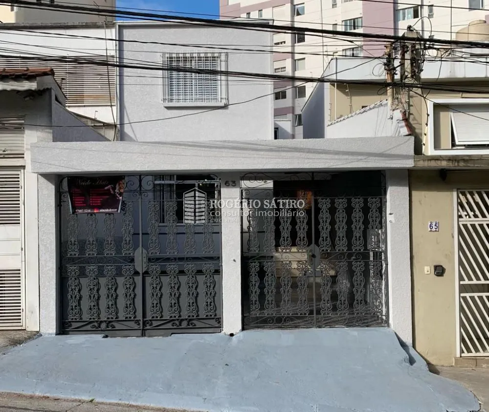 Sobrado, 5 quartos, 520 m² - Foto 3