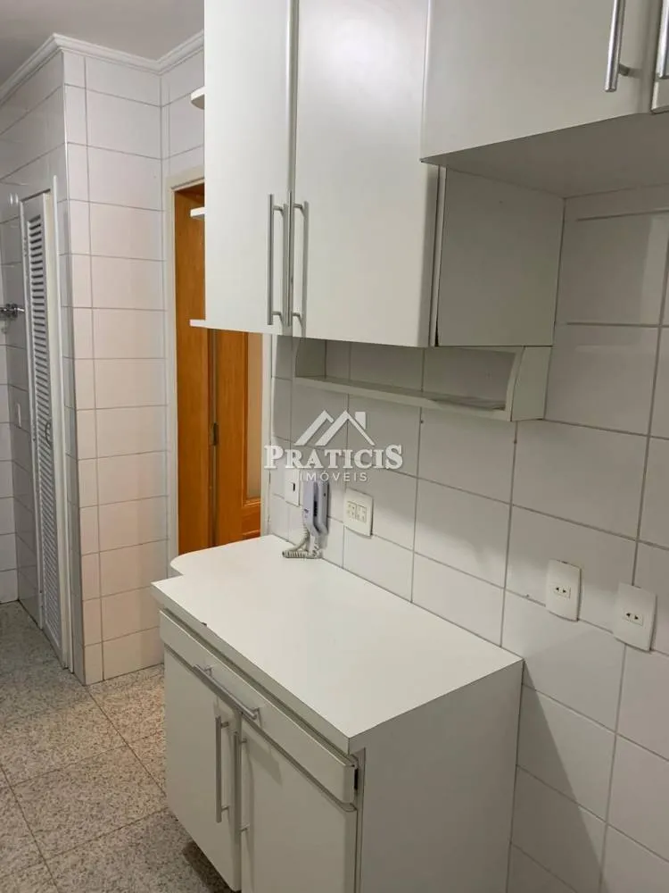 Apartamento, 2 quartos, 97 m² - Foto 1