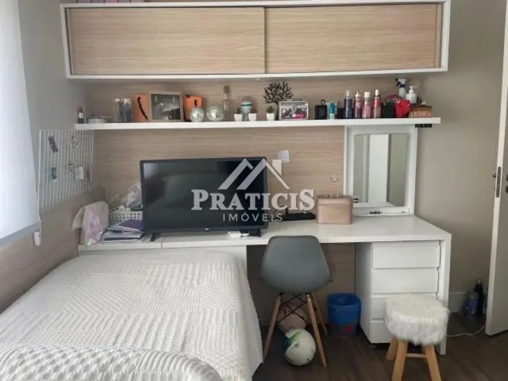Apartamento, 3 quartos, 148 m² - Foto 1
