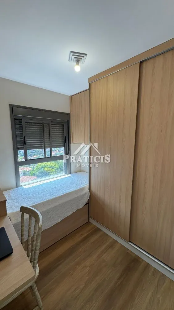 Apartamento, 2 quartos, 88 m² - Foto 1