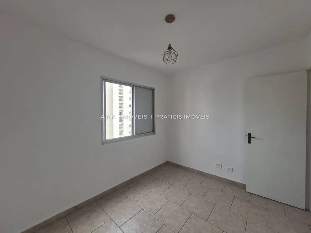 Apartamento, 2 quartos, 72 m² - Foto 1
