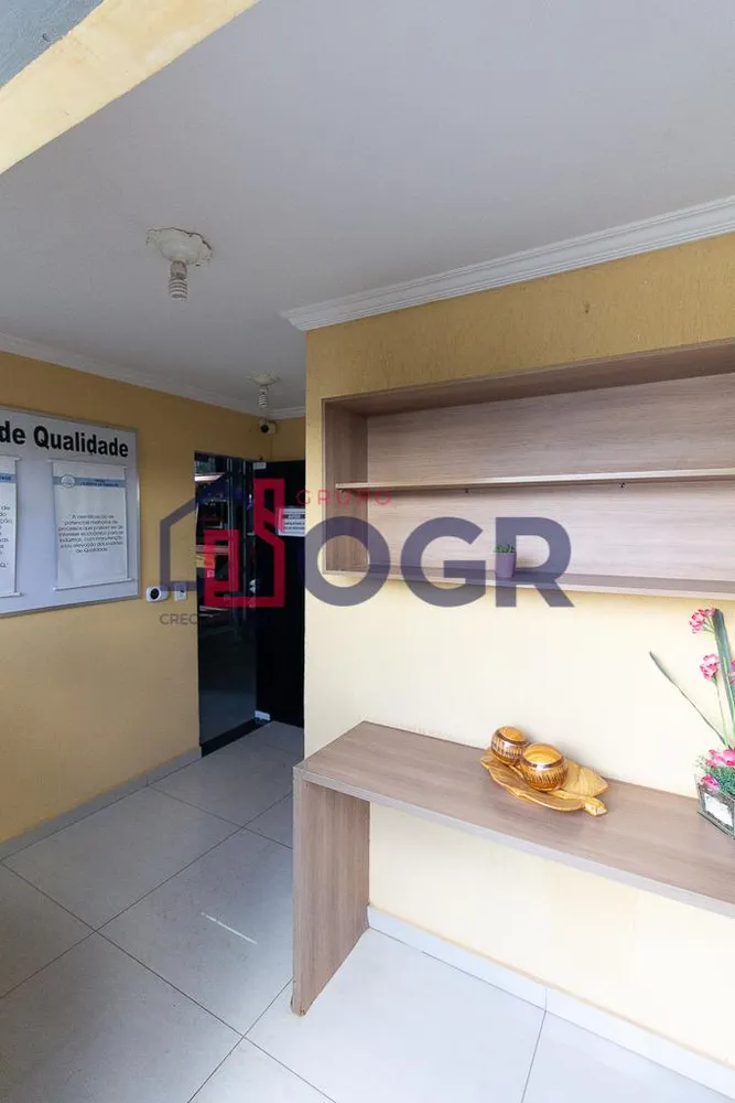 Depósito-Galpão, 418 m² - Foto 1