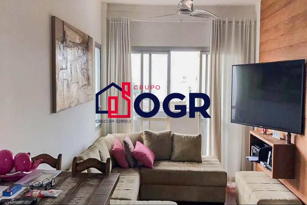 Apartamento, 2 quartos, 90 m² - Foto 1