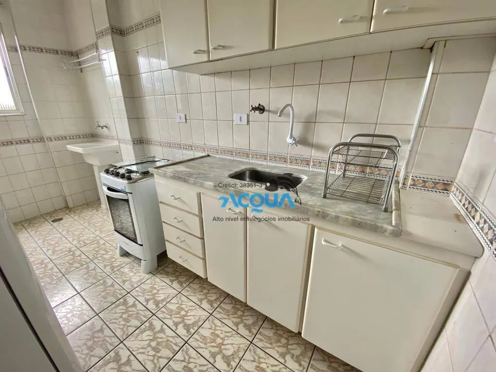 Apartamento, 1 quarto, 45 m² - Foto 3