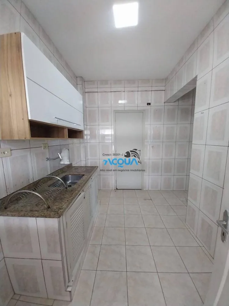 Apartamento, 2 quartos - Foto 3