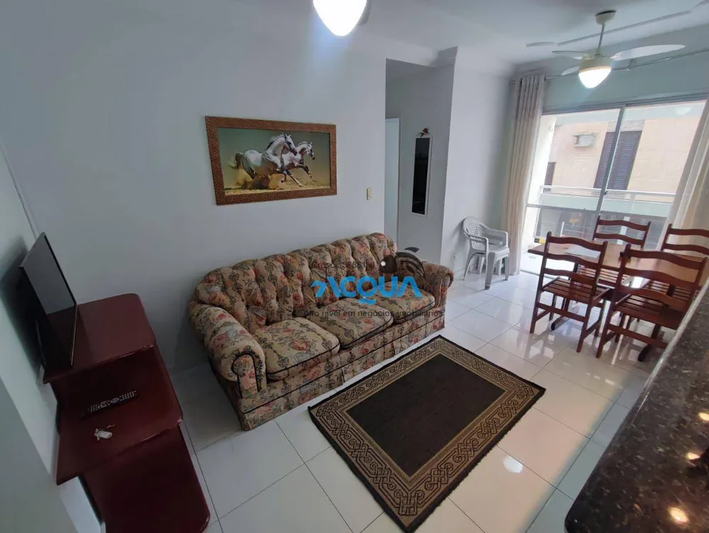Apartamento, 2 quartos, 75 m² - Foto 1