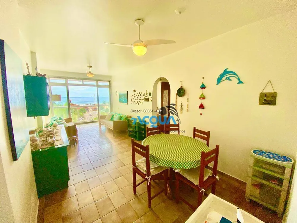 Apartamento, 2 quartos, 80 m² - Foto 1
