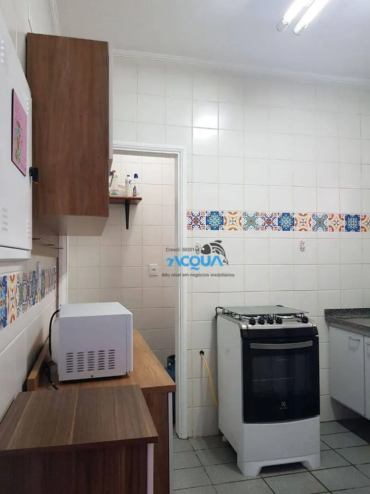Apartamento, 2 quartos - Foto 4