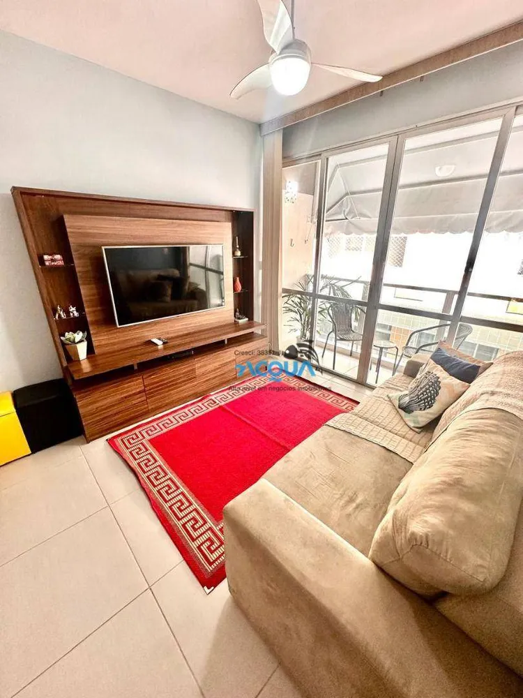 Apartamento, 2 quartos, 75 m² - Foto 1