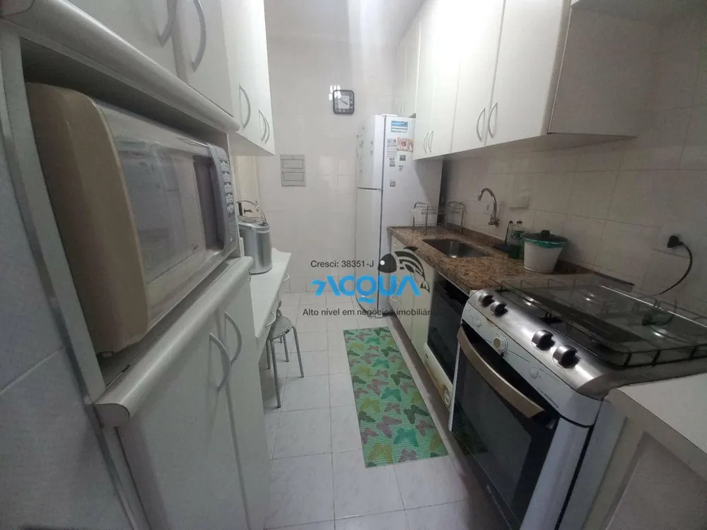 Apartamento, 2 quartos, 75 m² - Foto 2