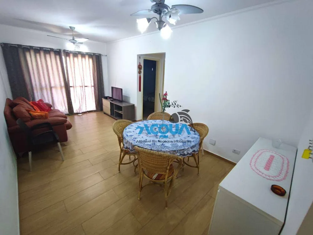Apartamento, 2 quartos, 78 m² - Foto 1