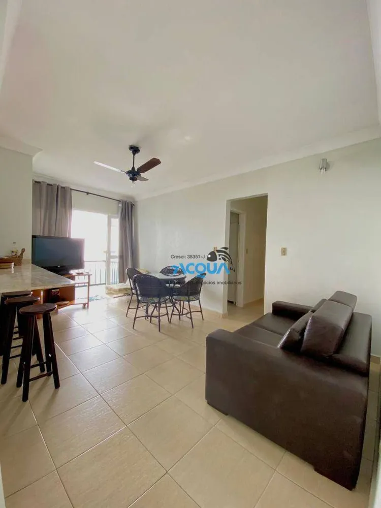Apartamento, 2 quartos, 75 m² - Foto 1