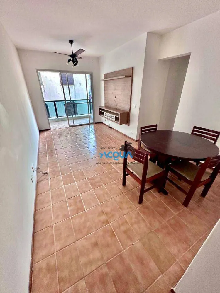 Apartamento, 2 quartos - Foto 1